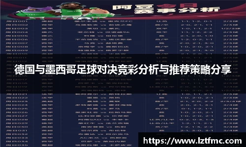 333体育官网app下载