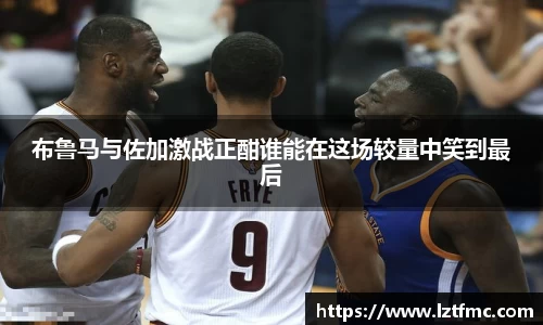 333体育官网app下载